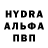 Бошки Шишки тримм Exdery Noah