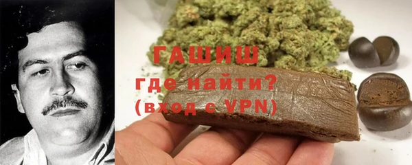 спайс Алексеевка