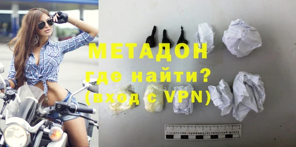 дурь Абинск