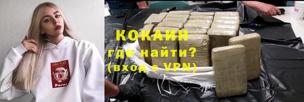 дурь Абинск