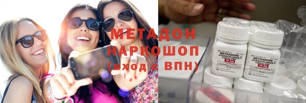 мет Алзамай