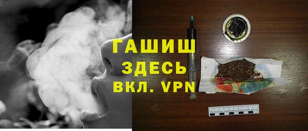 дурь Абинск