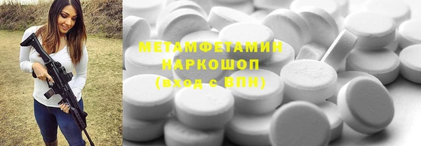 мет Алзамай