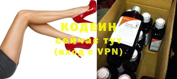 гашишное масло Абдулино