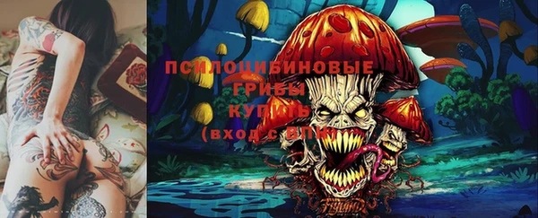 мефедрон мука Абаза