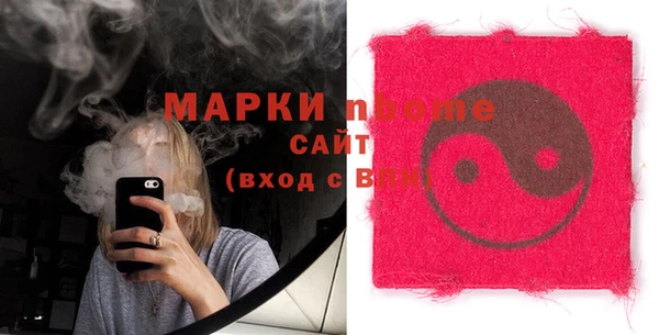 гашишное масло Абдулино