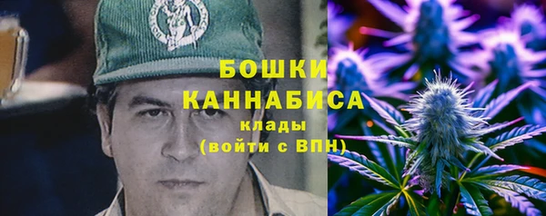 гашишное масло Абдулино