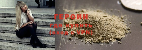 ГАЛЛЮЦИНОГЕННЫЕ ГРИБЫ Алексин