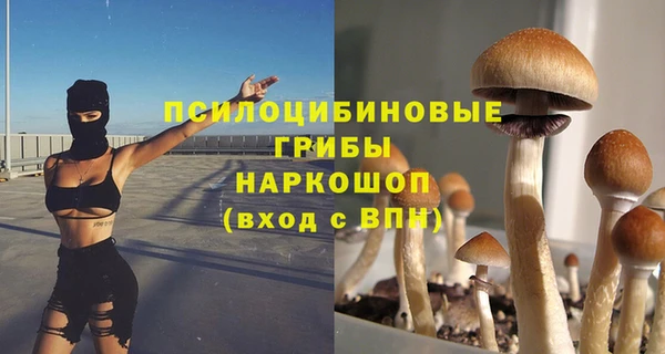 гашишное масло Абдулино
