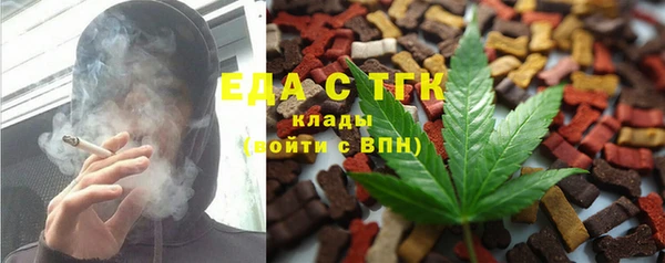 дурь Абинск