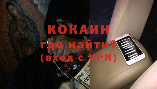 спайс Алексеевка
