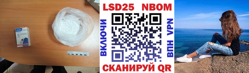 MEGA как зайти  Исилькуль  Лсд 25 экстази кислота 