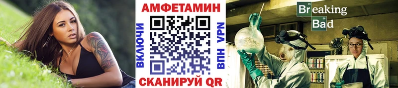 купить   Исилькуль  Первитин пудра 