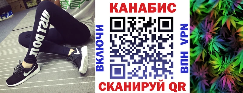 Каннабис ГИДРОПОН  сколько стоит  Исилькуль 